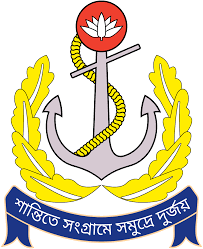 Bangladesh Naval Academy Logo